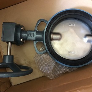 van buom samwoo than gang