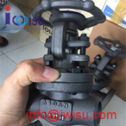 BONEY FORGE GATE VALVE CLASS 1500 A105