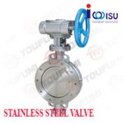 YOUFUMI TRIPLE ECCENTRIC WAFER BUTTERFLY VALVE