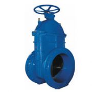 BIG SIZE RUBBER SEAT GATE VALVE