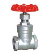 FEMALE THREAD GATE VALVE