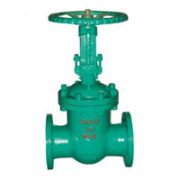 GATE VALVE NKZ44H FLANGE VACCUUM