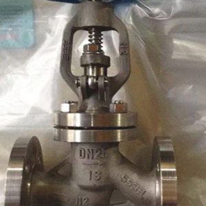 NICKEL GATE VALVES