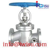BJ41W HEAT INSULATION GLOBE VALVE