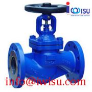 CARBON STEEL BELLOW SEAL GLOBE VALVE WJ41H - WJ41W
