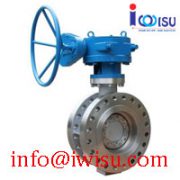 D341H-16C METAL SEAT BUTTERFLY VALVE