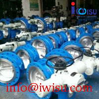 D943H METAL SEAL ELECTRICAL BUTTERFLY VALVE