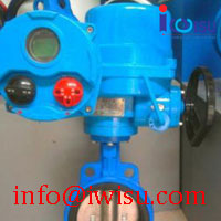 D971X QT TYPE ELECTRICAL BUTTERFLY VALVE