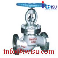 J41H CARBON STEEL GLOBE VALVE