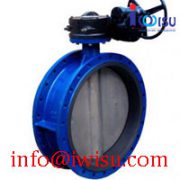 NBR RUBBER SEATED BUTTERFLY VALVE